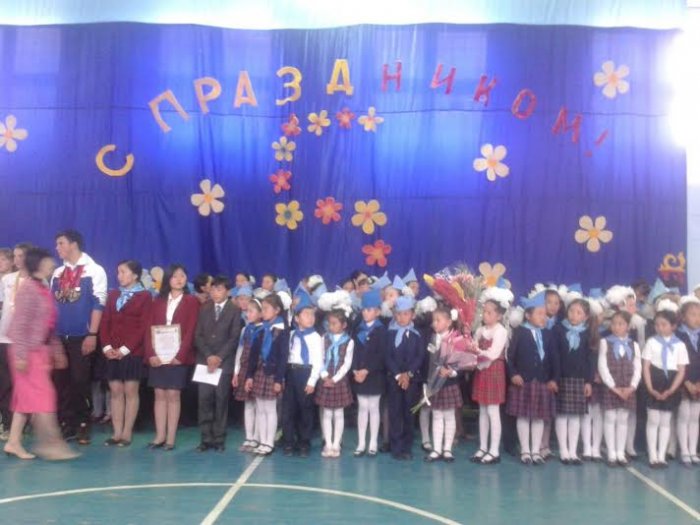 Главное фото