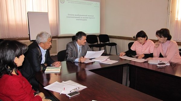 Главное фото