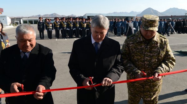 Главное фото