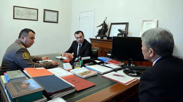 Главное фото