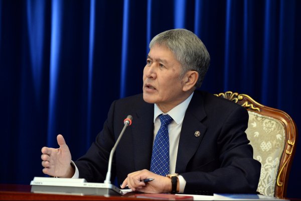 Главное фото