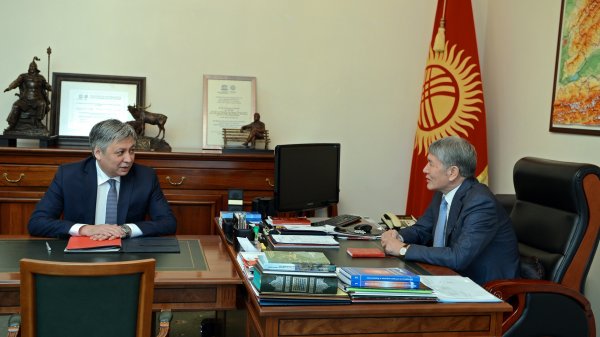 Главное фото