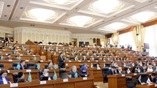 Главное фото