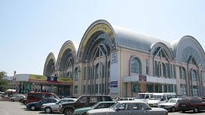 Госантимонополия: При реализации лекарств в торговом комплексе &laquo;Берекет&raquo; выявлены нарушения &mdash; Tazabek