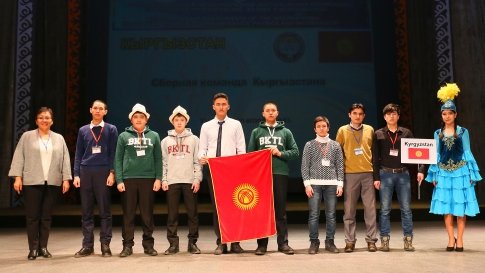 Главное фото