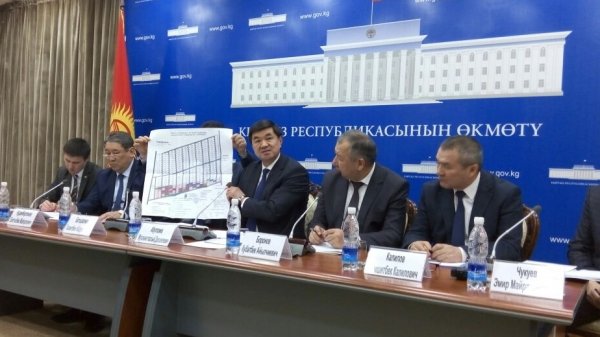 Главное фото