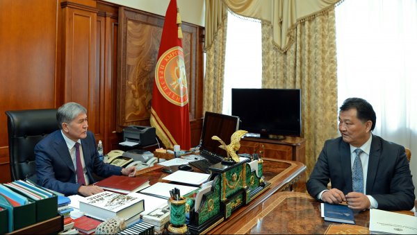 Главное фото