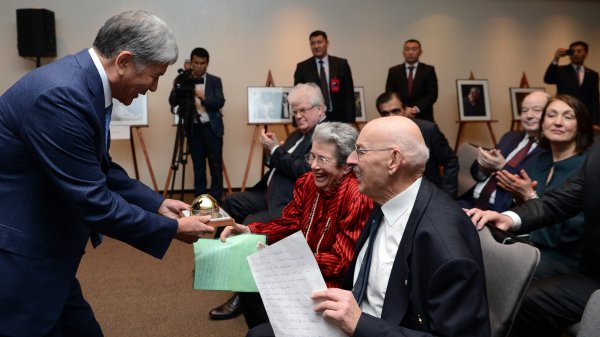 Главное фото