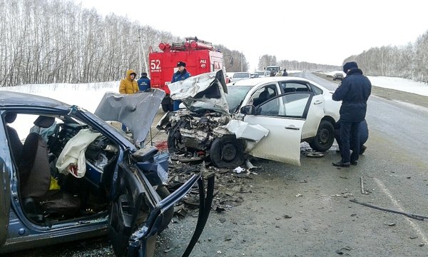 Главное фото