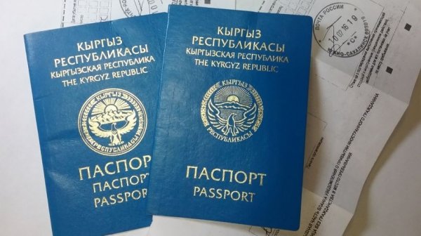 Главное фото