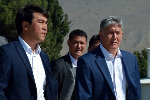 Главное фото