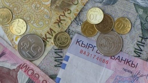 Под подушкой или в банке? &mdash; Где кыргызстанцы хранят сбережения? &mdash; Tazabek