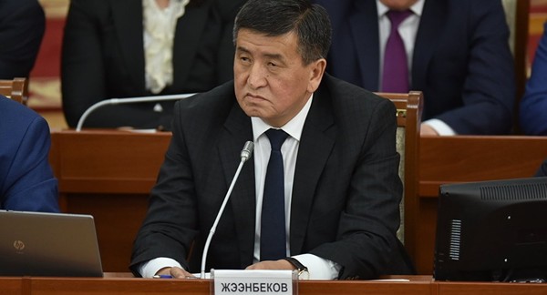 В 2016 году денежные переводы составили 1,9 млрд сомов — Tazabek