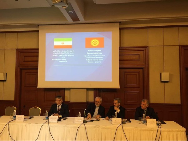 В 2016 году товарооборот между Кыргызстаном и Ираном составил $14,8 млн &mdash; Tazabek