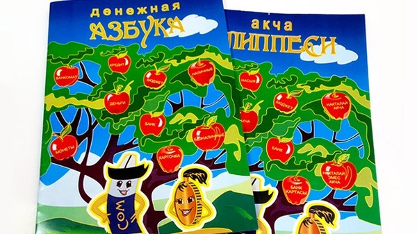 ГНС провела уроки налоговой грамотности в ряде столичных школ