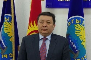 На разработку программы инклюзивного развития промышленности КР могут выделить $500 тыс., - замглавы Госкомпромэнергонедра К.Мырзаканов — Tazabek