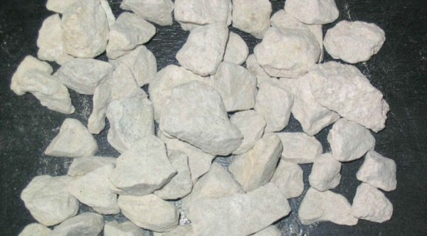 Месторождение известняка Караойсай выставили на аукцион для геологоразведки с начальной ценой лицензии $20,4 тыс. &mdash; Tazabek