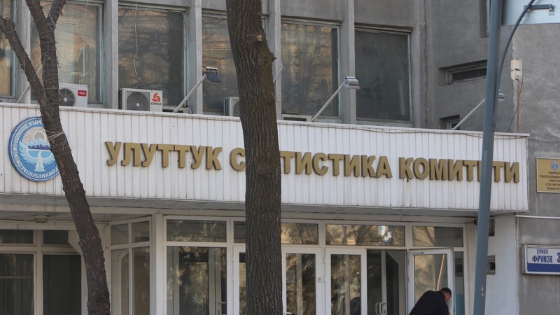 Объемы промышленного производства в КР за 5 месяцев выросли на 34,7% &mdash; Tazabek