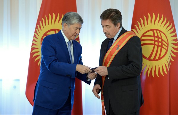 Главное фото