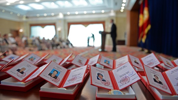 Главное фото