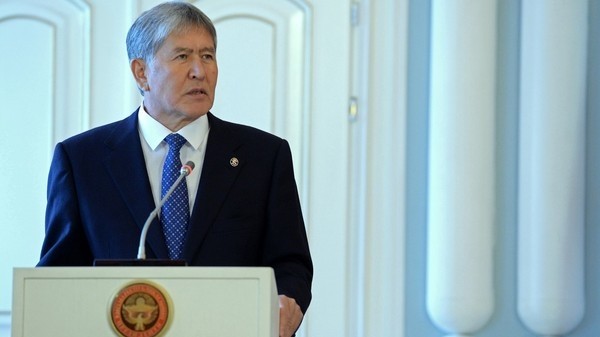 Главное фото