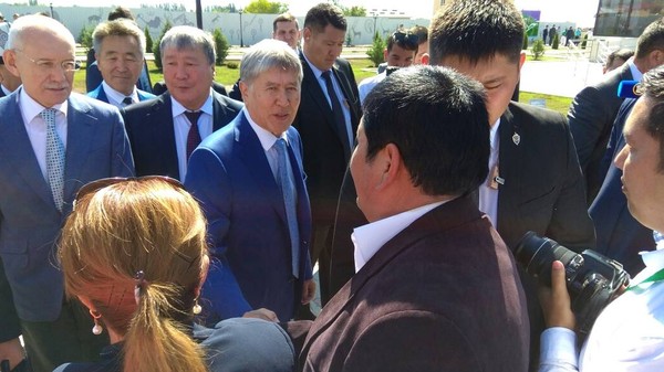 Главное фото