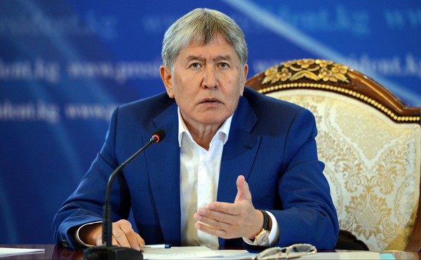 Главное фото