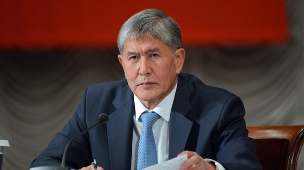 Главное фото