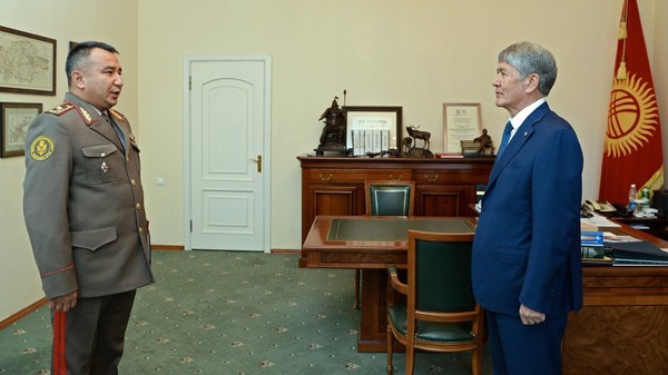 Главное фото