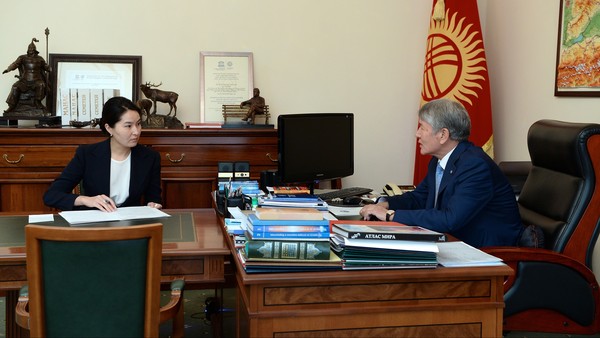 Главное фото