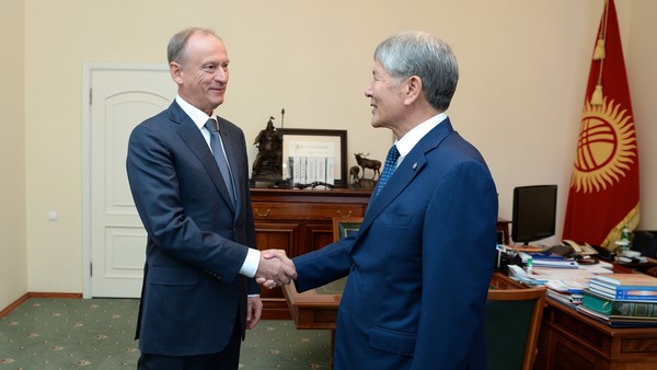 Главное фото