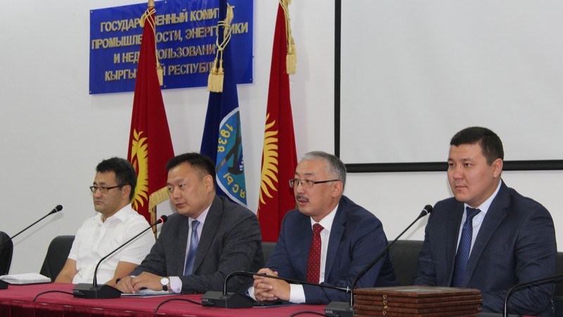 Уланбека Рыскулова представили коллективу Госкомитета промышленности, энергетики и недропользования &mdash; Tazabek