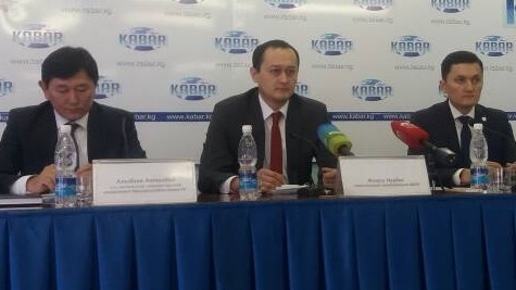 Нацбанк сохранил учетную ставку на уровне 5% &mdash; Tazabek