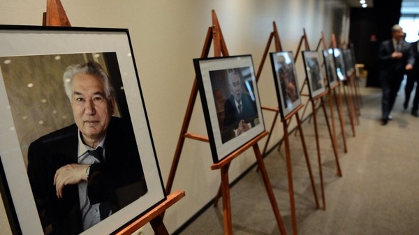 Главное фото