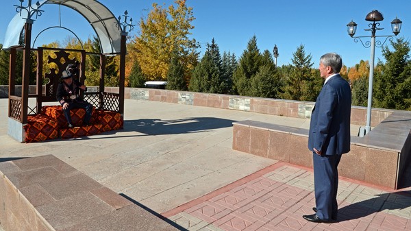 Главное фото