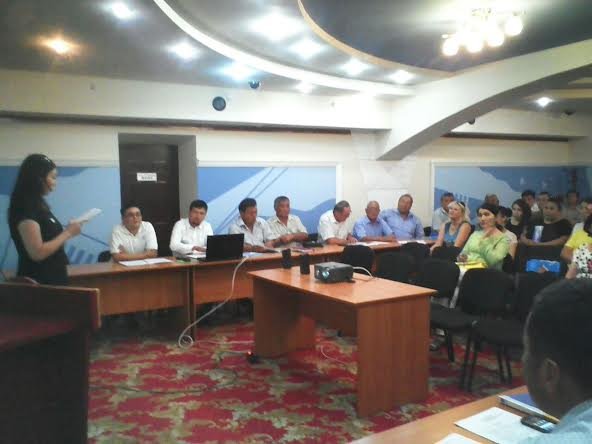 Главное фото