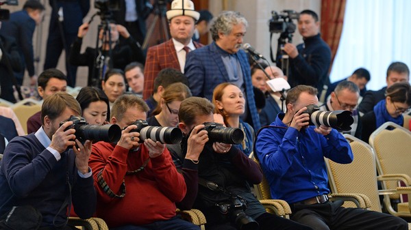 Главное фото