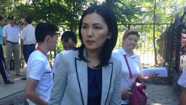 Главное фото