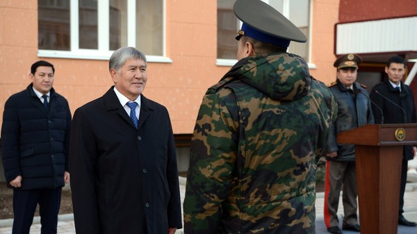 Главное фото