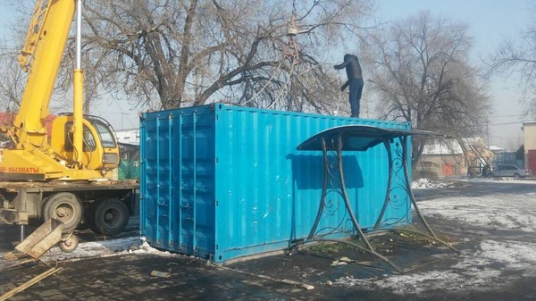 Главное фото