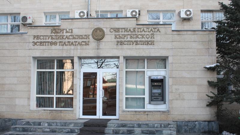 Обновленный состав руководства Счетной палаты — Tazabek