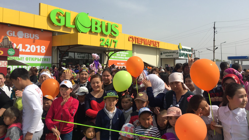 Главное фото