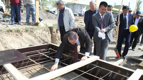 Главное фото