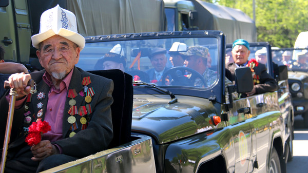 Главное фото