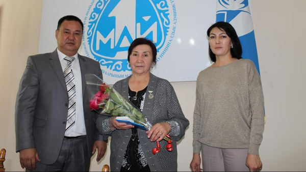 Главное фото