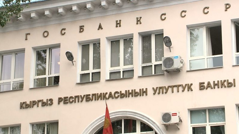 В условиях укрепления обменного курса сома в I квартале Нацбанк выступил в роли чистого покупателя на внутреннем валютном рынке, - ЕАБР &mdash; Tazabek