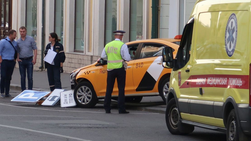 Главное фото