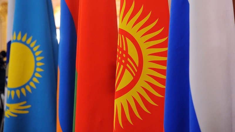 Проект соглашения об аудиторской деятельности на территории ЕАЭС доработают &mdash; Tazabek