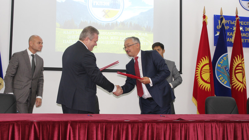 В Госпромэнергонедр подписан протокол с РФ, который позволит оживить работу ряда машиностроительных предприятий страны &mdash; Tazabek