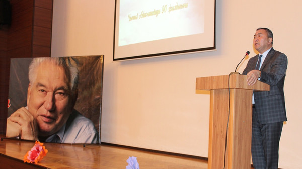 Главное фото